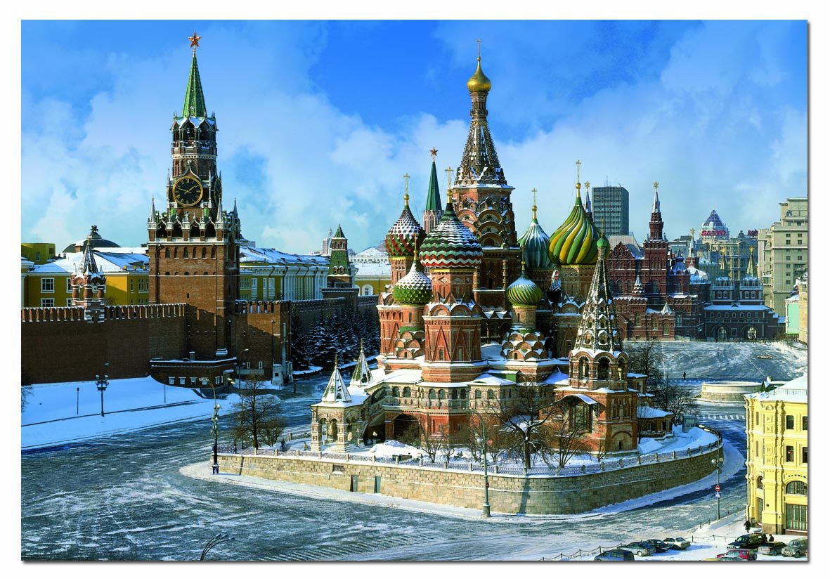educa-14815-basilius-kathedrale-puzzle-1500-teile-moskau image 2