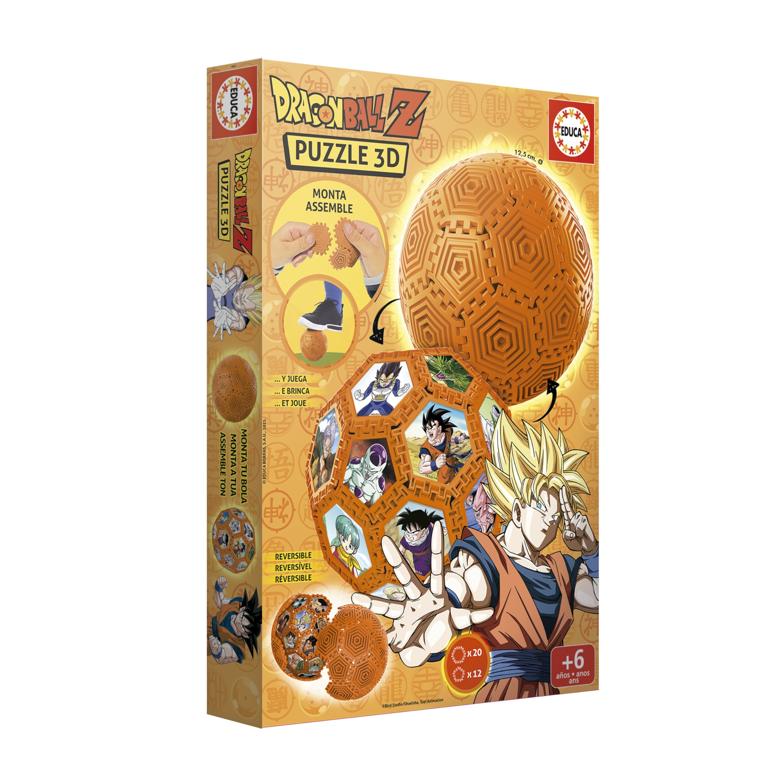 educa-puzzles-3d-dragon-ball-football-3d-puzzle-32-teile-14-cm image 4