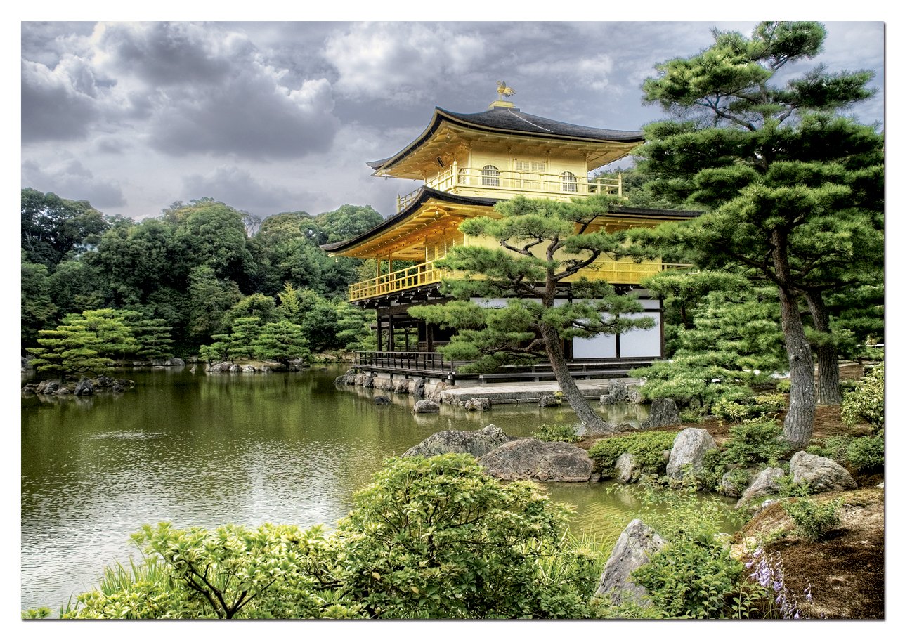 educa-15182-tempel-goldener-pavillon-puzzle-2000-teile-96x68 image 2