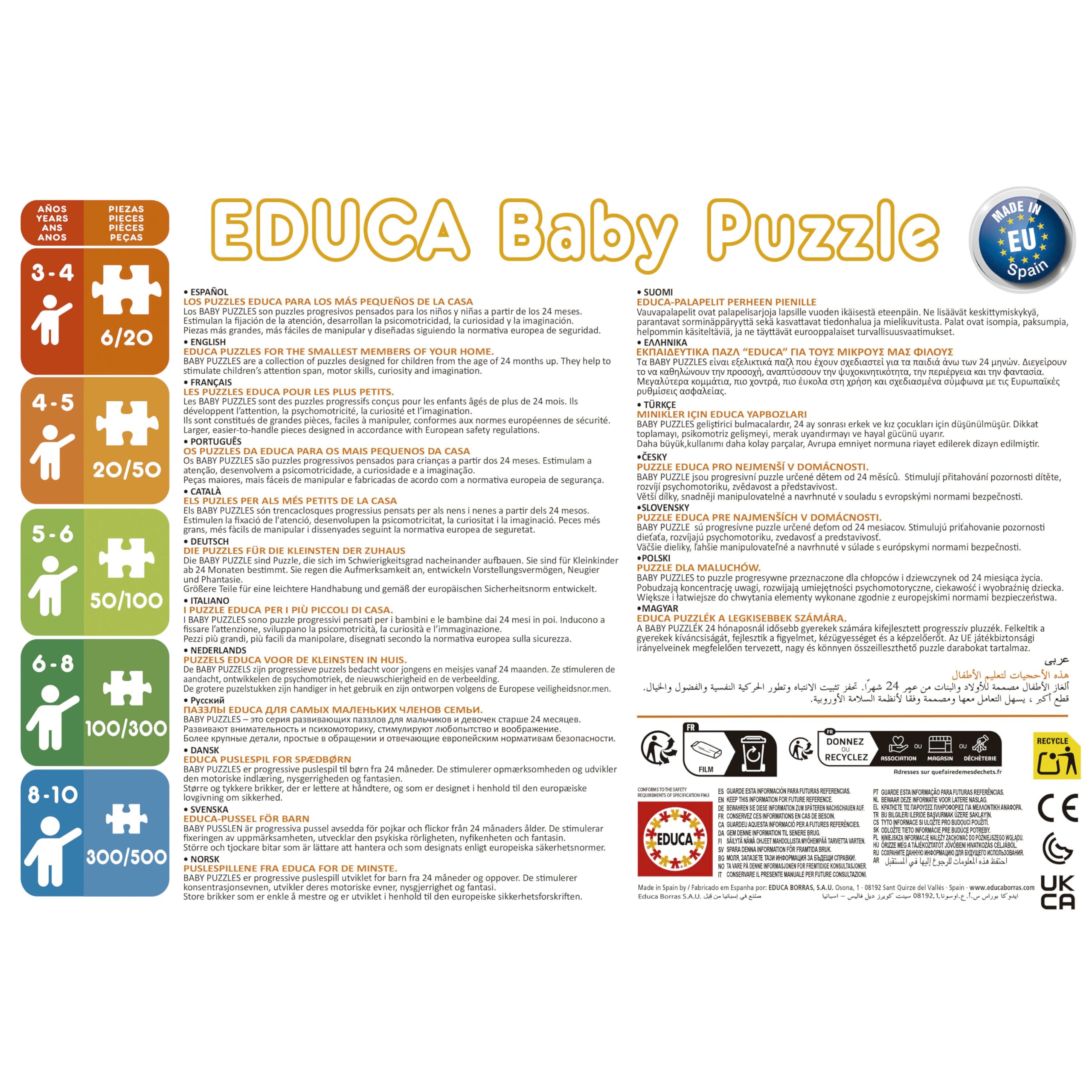 educa-14866-baby-puzzle-fahrzeuge-5in1-3-4-5-teile-ab-2-j image 2