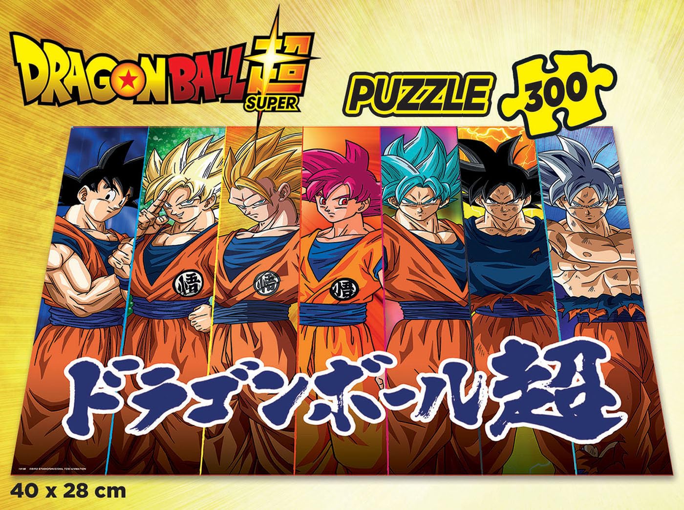 educa-dragon-ball-super-300-teile-kinderpuzzle-goku-ab-6-jahren image 3