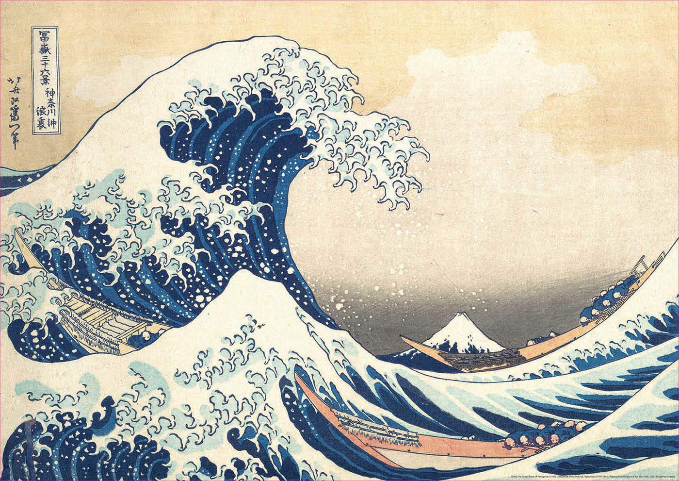 educa-die-gro-e-welle-von-kanagawa-puzzle-500-teile-japan image 3