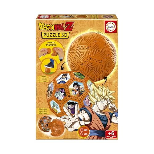 educa-puzzles-3d-dragon-ball-football-3d-puzzle-32-teile-14-cm image 8