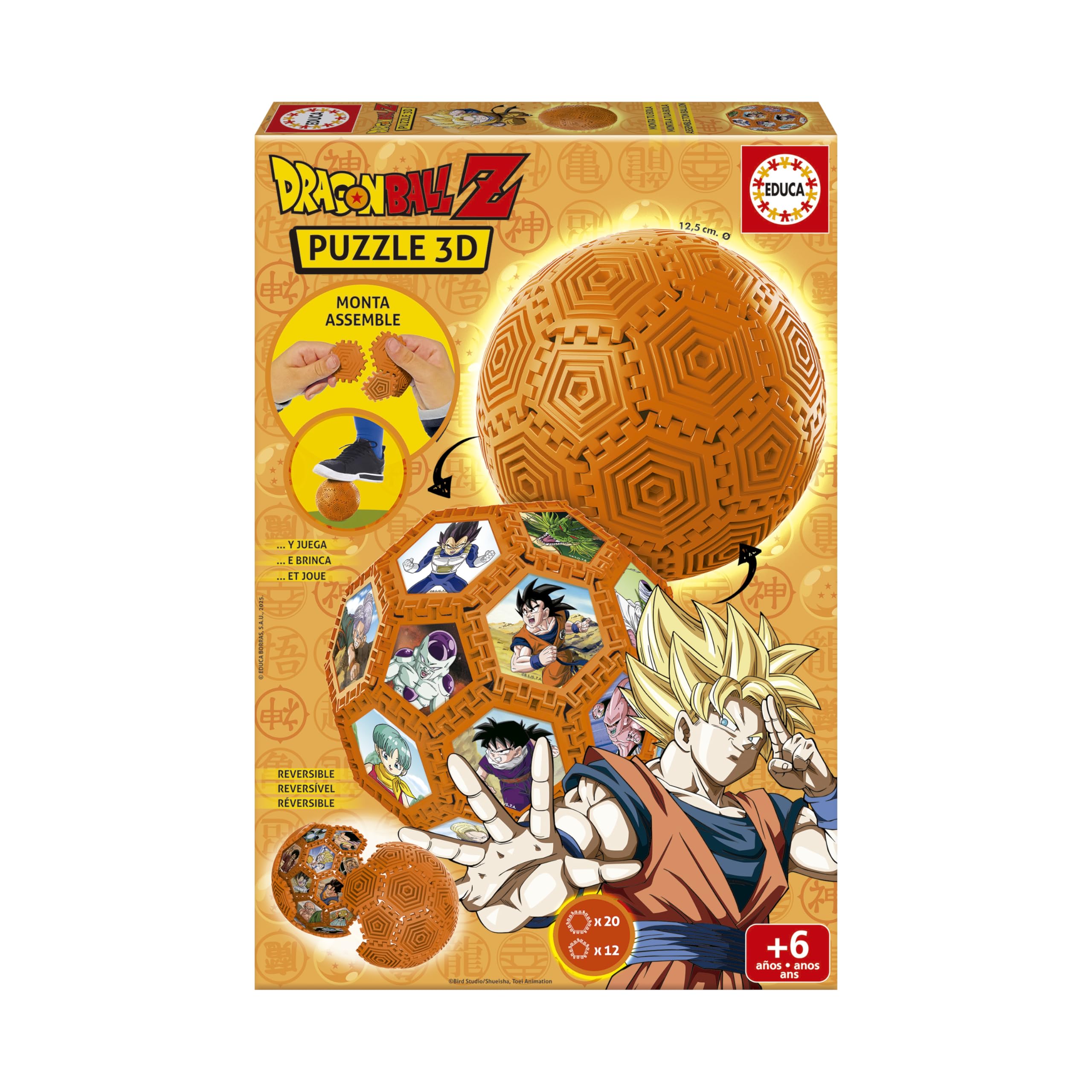 educa-puzzles-3d-dragon-ball-football-3d-puzzle-32-teile-14-cm image 1