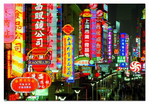 educa-stadtlandschaft-puzzle-1000-teile-68x48-cm image 4