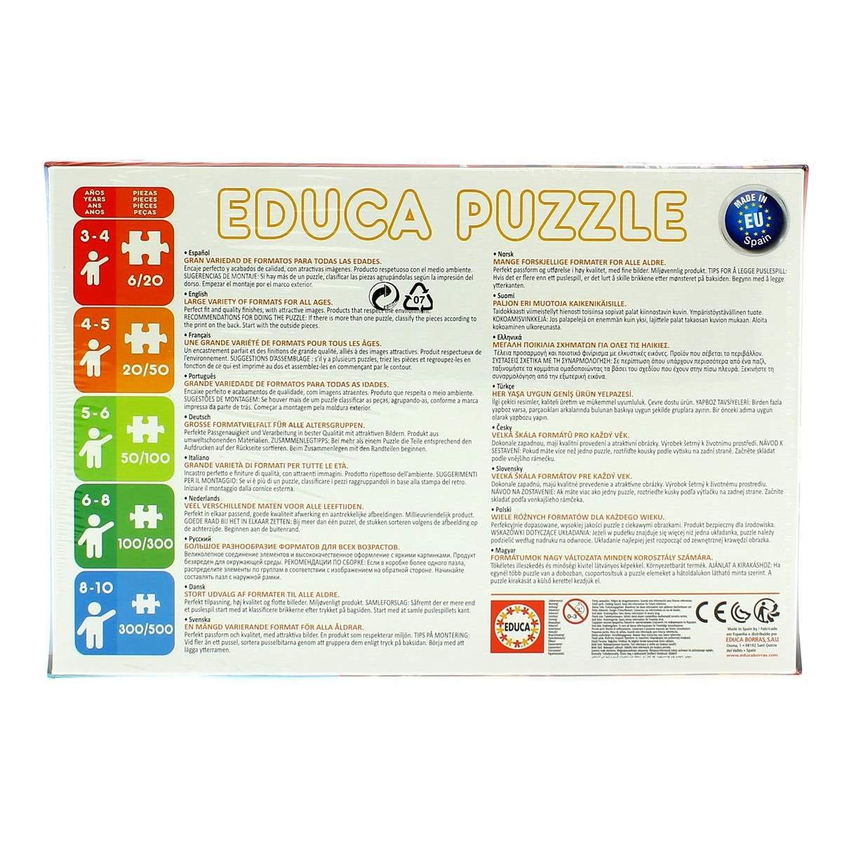educa-vaiana-2x48-teile-kinderpuzzle-disney-ab-4-jahren image 2