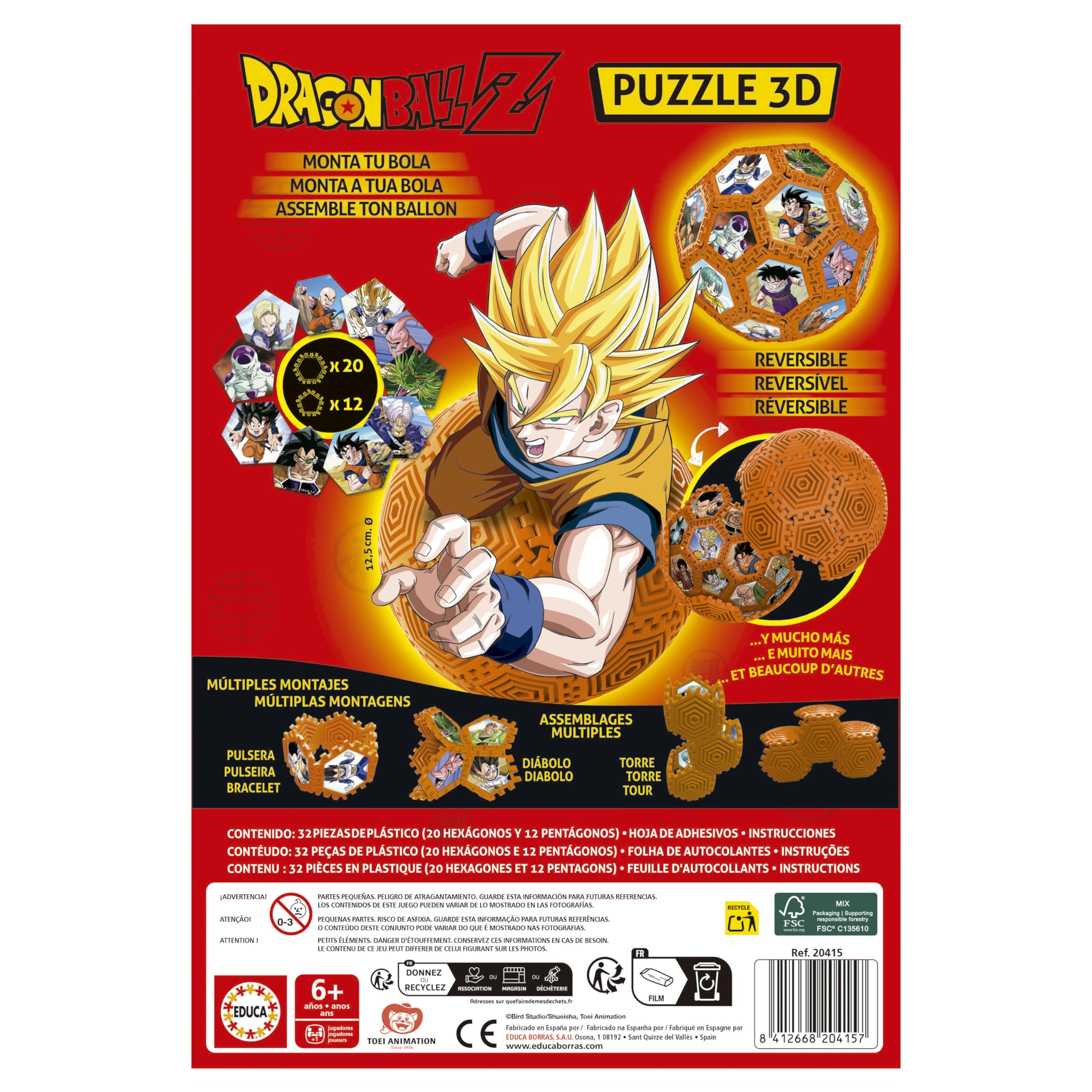 educa-puzzles-3d-dragon-ball-football-3d-puzzle-32-teile-14-cm image 2