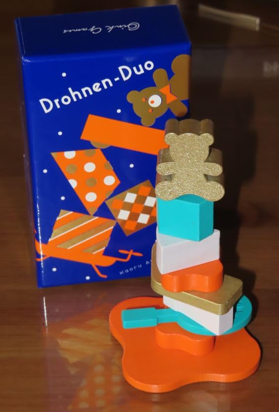 Ganz nett