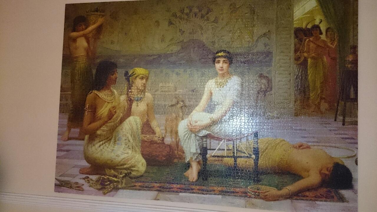 Edles Motiv