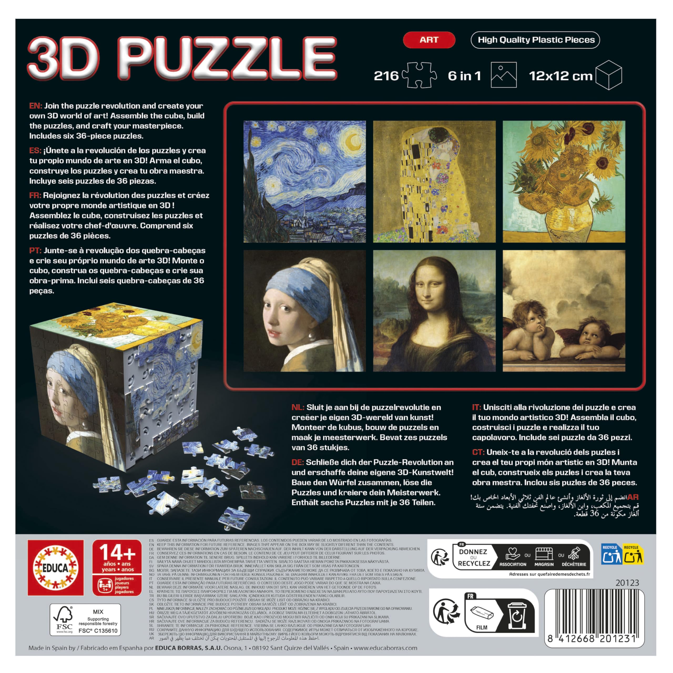 educa-3d-kunst-puzzlew-rfel-216-teile-art-aesthetic image 2