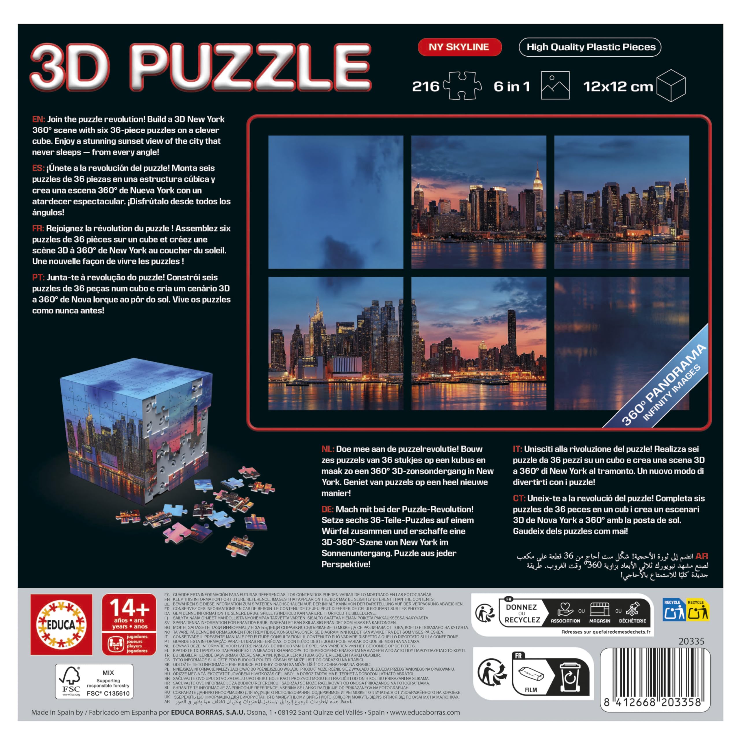 educa-20335-ny-skyline-3d-puzzle-216-teile-w-rfel-ab-8 image 4